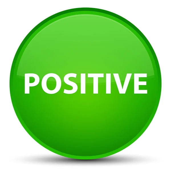 Botón redondo verde especial positivo —  Fotos de Stock
