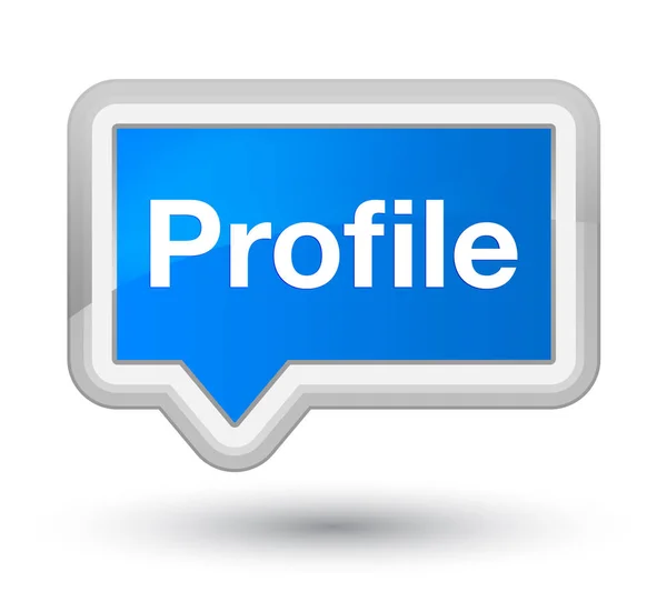 Profil przycisk prime cyan niebieski transparent — Zdjęcie stockowe