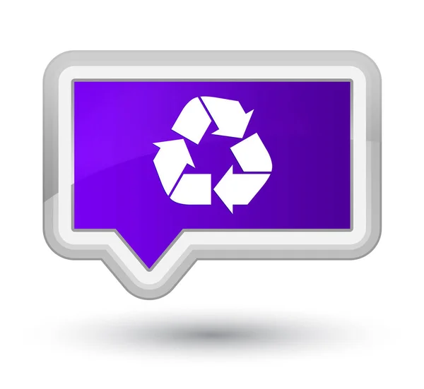 Ícone de reciclagem botão banner roxo prime — Fotografia de Stock