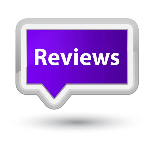 Reviews prime purple banner button — Stock Photo, Image