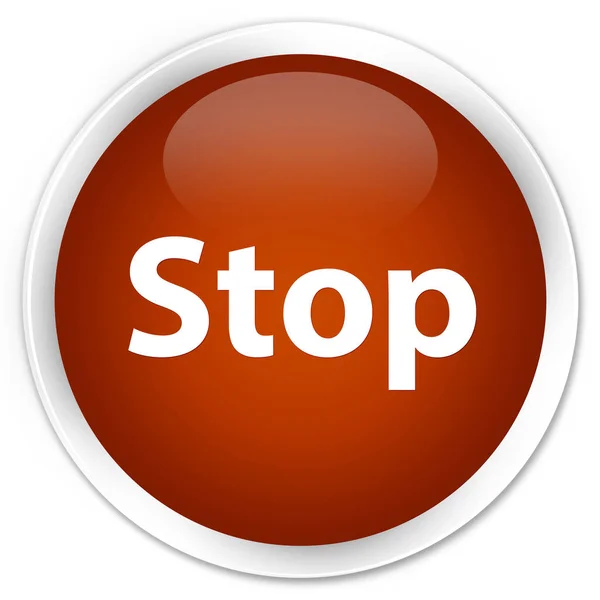 Premium brązowy okrągły przycisk Stop — Zdjęcie stockowe