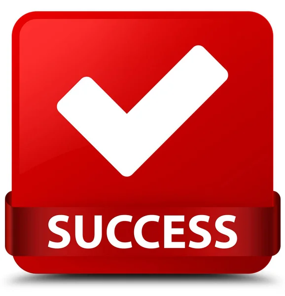 Success (validate icon) red square button red ribbon in middle — Stock Photo, Image