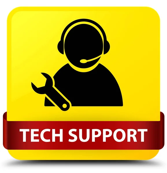 Tech-Unterstützung gelben quadratischen Knopf rotes Band in der Mitte — Stockfoto