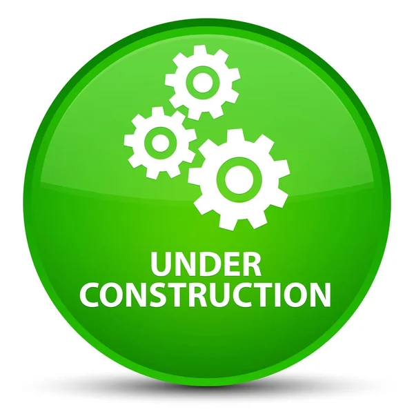 Em construção (ícone de engrenagens) botão redondo verde especial — Fotografia de Stock
