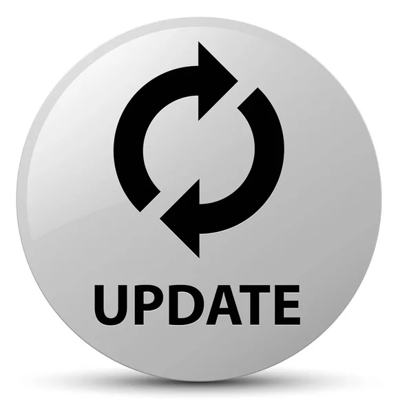 Update weißer runder Knopf — Stockfoto