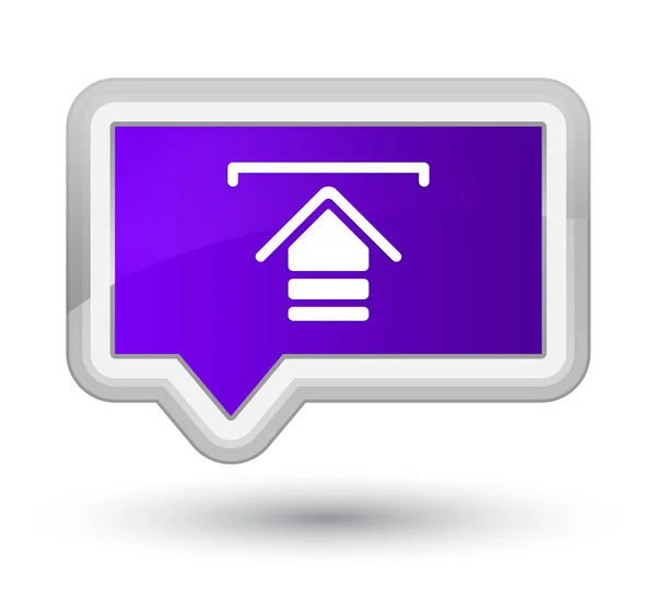 Upload icon prime purple banner button