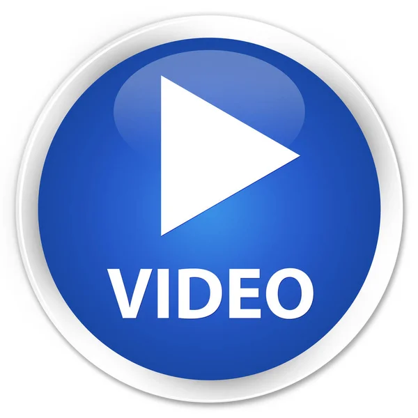 Video premium blå runda knappen — Stockfoto