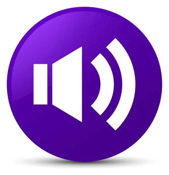 Icono de volumen púrpura botón redondo —  Fotos de Stock