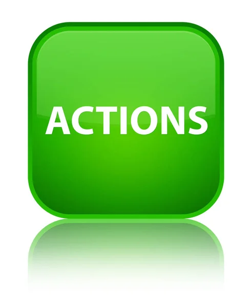 Ações botão quadrado verde especial — Fotografia de Stock