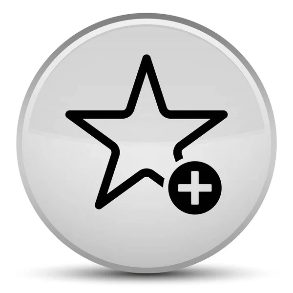 Toevoegen aan favoriete pictogram speciale witte ronde knop — Stockfoto