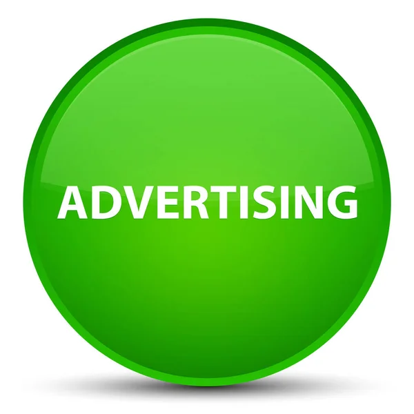 Реклама спеціальна зелена кругла кнопка — стокове фото