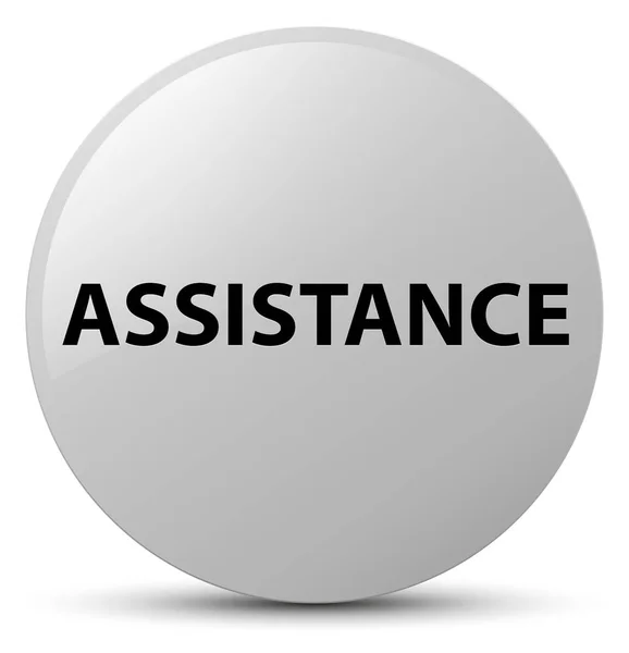 Pomoc biały okrągły przycisk — Zdjęcie stockowe