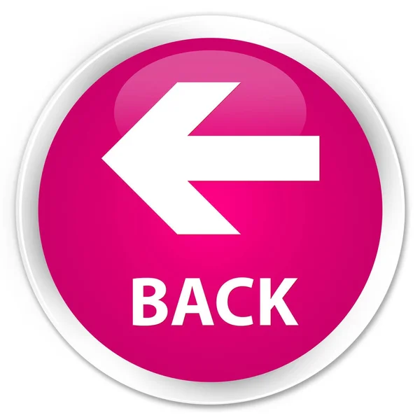 バック プレミアム ボタン ラウンド ピンク — ストック写真