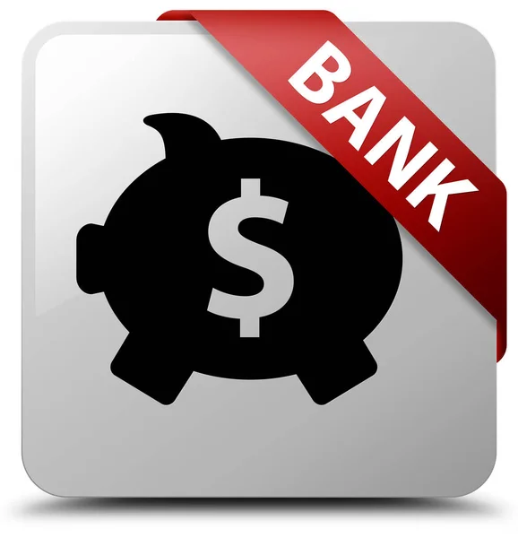Banco (sinal de dólar caixa porquinho) branco quadrado botão fita vermelha em c — Fotografia de Stock