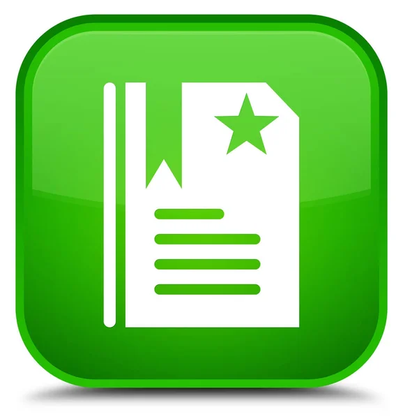 Segnalibro icona speciale pulsante quadrato verde — Foto Stock