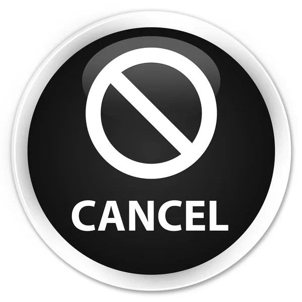 Annulla (icona del segno di divieto) pulsante rotondo nero premium — Foto Stock