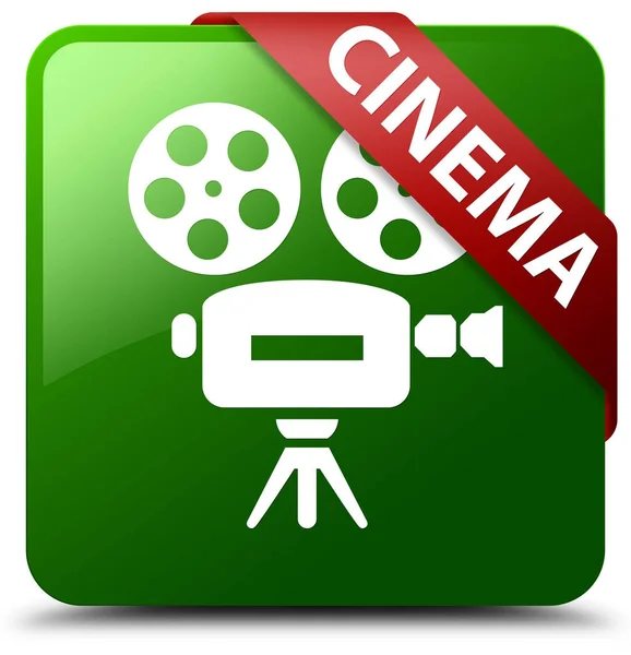 Sinema (video kamera simgesi) yeşil kare düğmesini kırmızı kurdele kor — Stok fotoğraf
