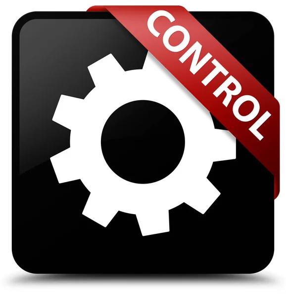 Control menu tool Stock Photos, Royalty Free Control menu tool Images