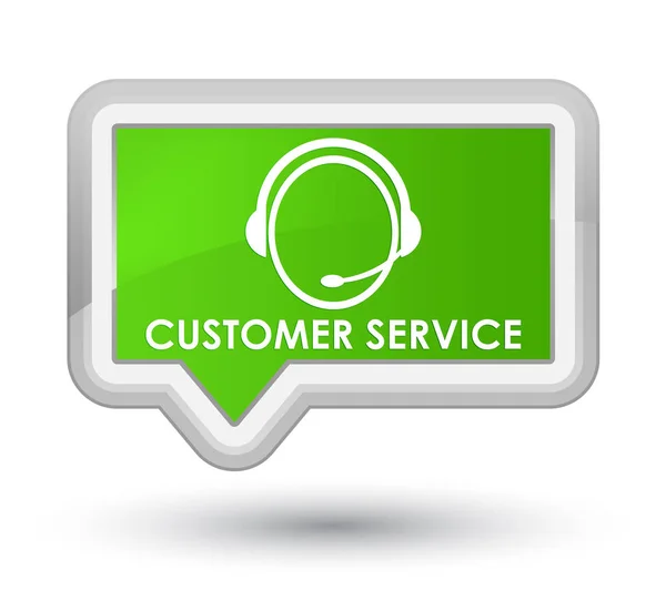 Customer service (customer care icon) prime soft green banner bu