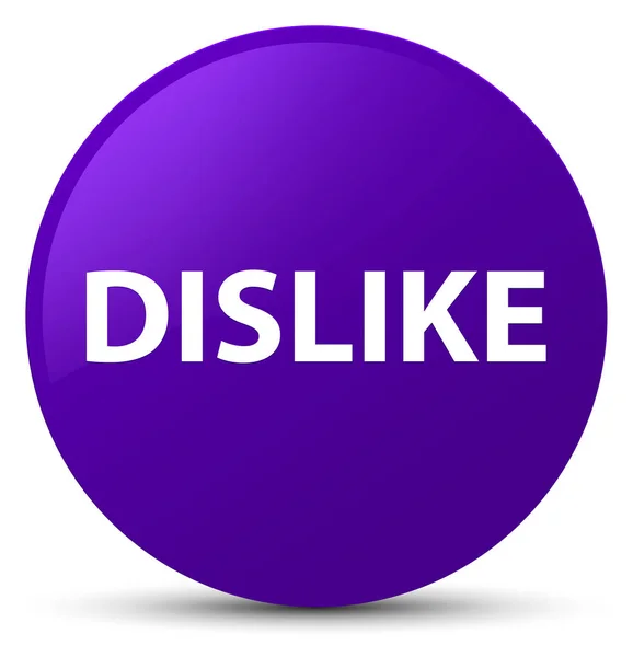 紫色の丸いボタンが嫌い — ストック写真