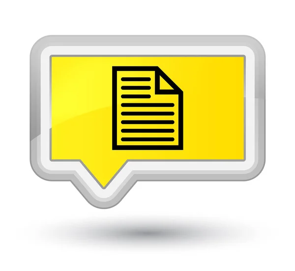 Ícone de página de documento botão banner amarelo primo — Fotografia de Stock
