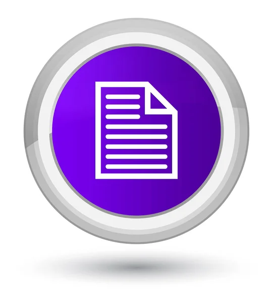 Icono de página de documento botón redondo púrpura primo —  Fotos de Stock