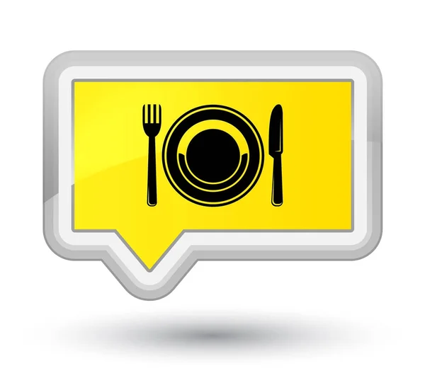 Placa alimentar ícone botão banner amarelo primo — Fotografia de Stock