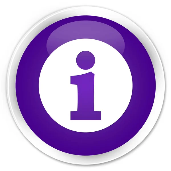 Info ícone prémio roxo botão redondo — Fotografia de Stock