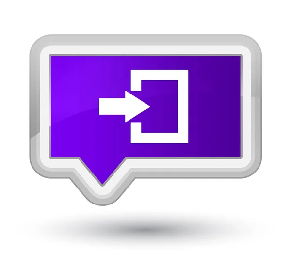 Login icon prime purple banner button