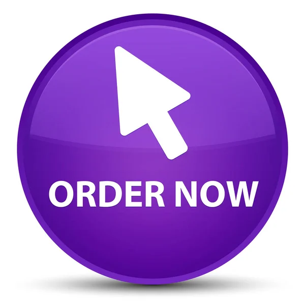 Order now (cursor icon) special purple round button