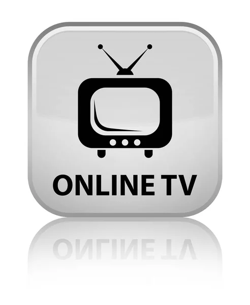 オンライン テレビ特別な白い正方形ボタン — ストック写真