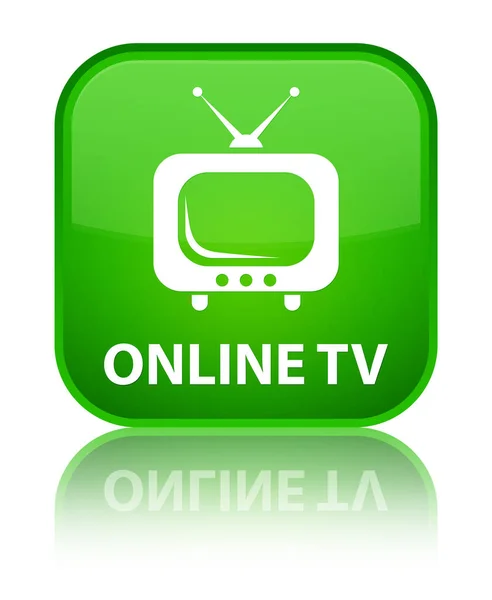 TV en línea especial verde botón cuadrado —  Fotos de Stock