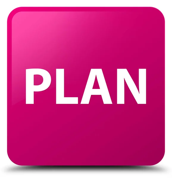 Plan rosa quadratischer Knopf — Stockfoto