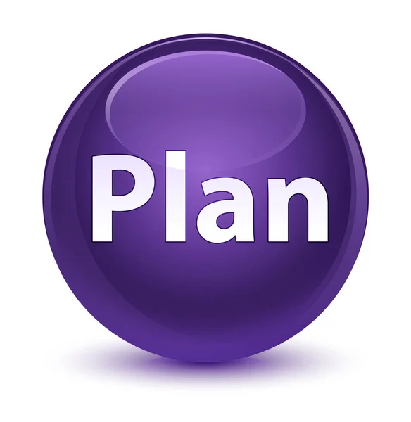 Plan szklisty fioletowy okrągły przycisk — Zdjęcie stockowe