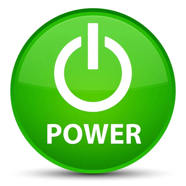 Poder especial botón redondo verde —  Fotos de Stock