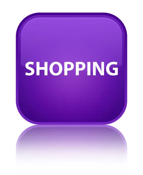 Nákupní speciální fialový čtvercové tlačítko — Stock fotografie