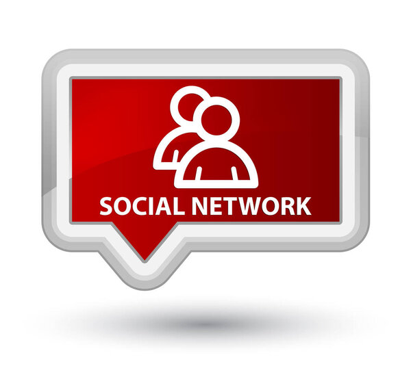 Социальная сеть (иконка группы)
