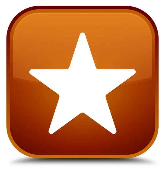 Ícone estrela botão quadrado marrom especial — Fotografia de Stock