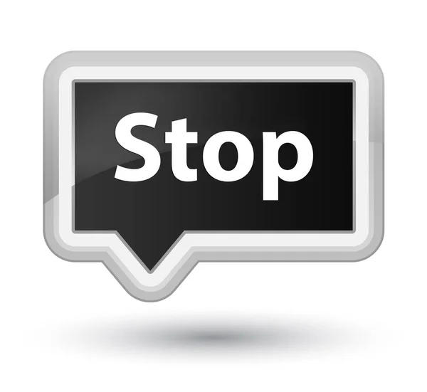 Stoppa prime svart banner-knapp — Stockfoto
