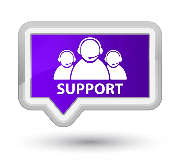 Support (customer care team icon) prime purple banner button — Stock Photo, Image