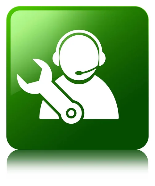 技術サポート アイコン緑四角ボタン — ストック写真