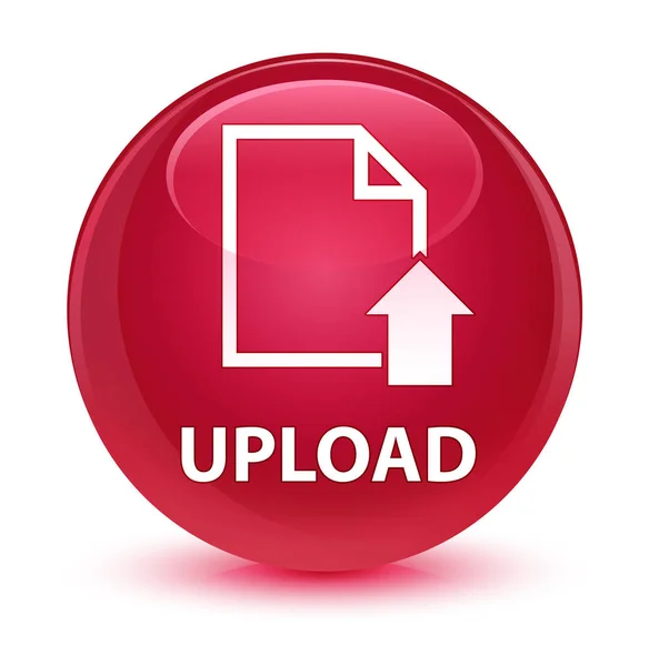 Кнопка Upload (значок документа) светло-розового цвета — стоковое фото
