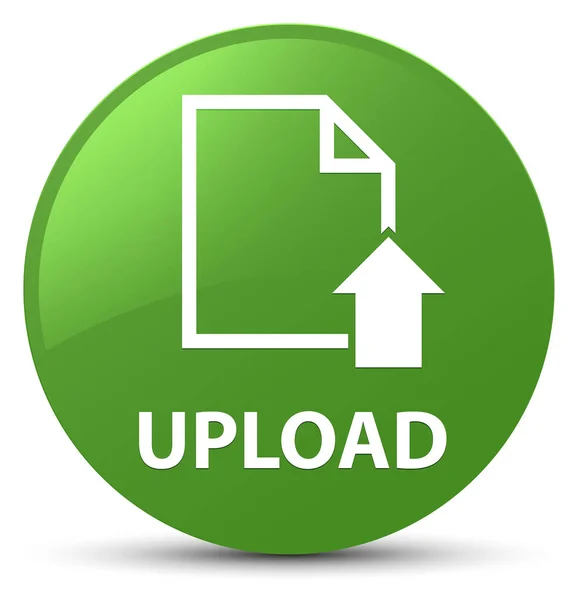 Miękkie zielony okrągły przycisk Upload (ikona dokumentu) — Zdjęcie stockowe