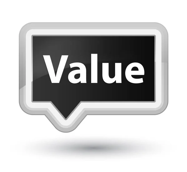 Value prime black banner button — Stock Photo, Image