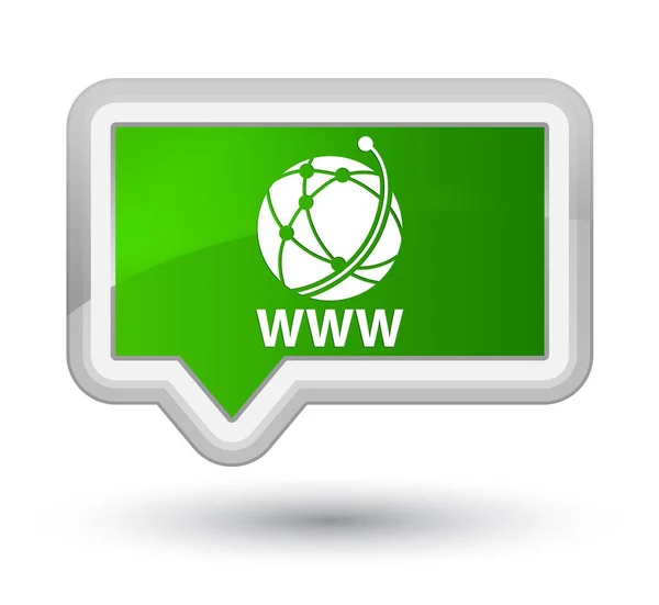 WWW (icono de red global) botón de bandera verde de primera — Foto de Stock