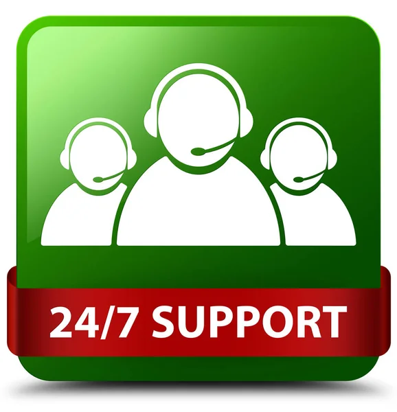 24/7 Support (customer care team icon) green square button red r