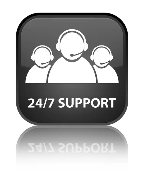 24/7 Support (customer care team icon) special black square butt — Stock Photo, Image
