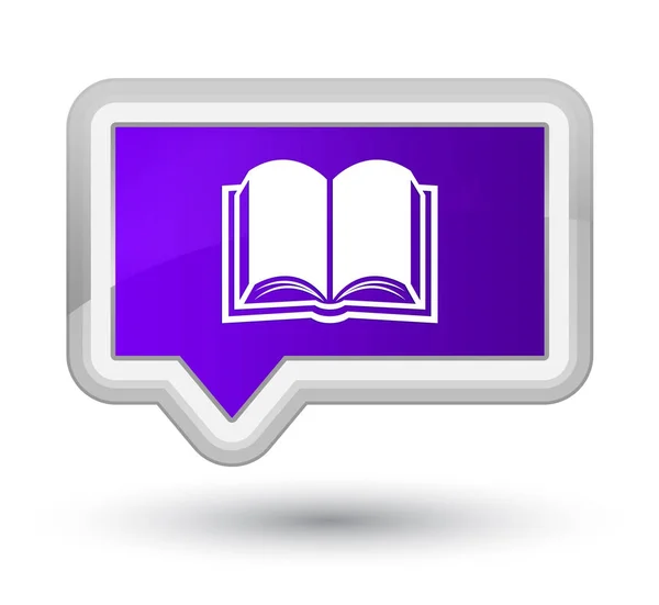Book icon prime purple banner button — Stock Photo, Image