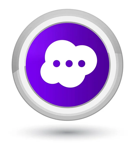Brain icon prime purple round button