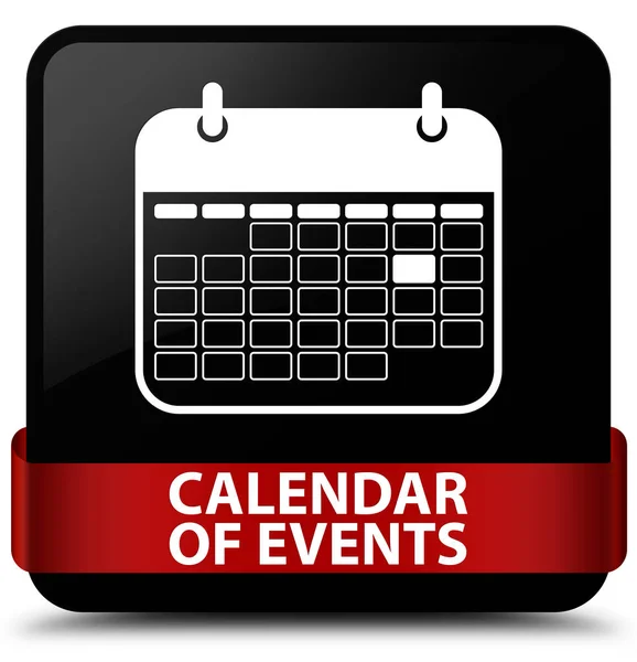 途中でイベント黒四角ボタン赤いリボンのカレンダー — ストック写真